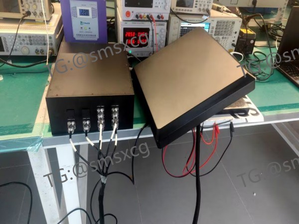 Benin sms broadcast machine