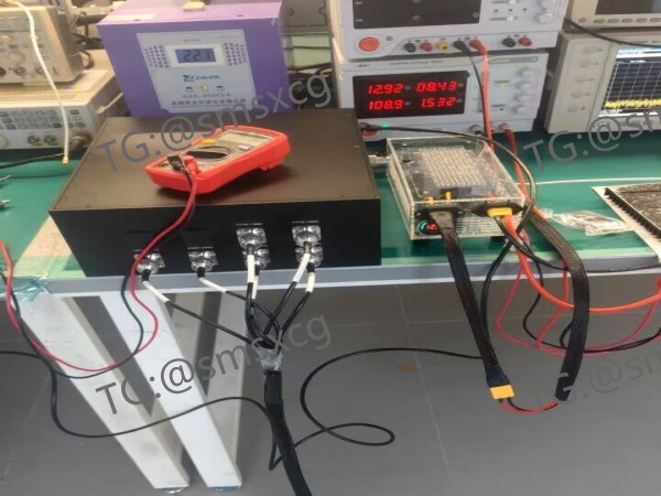 Mozambique Text blaster machine