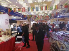 Global Goods Converge on Lhasa as Xizang Expo Boosts Holiday